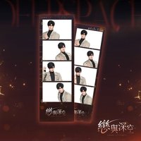 冬暖拍貼 人生四格卡 / 拍貼 