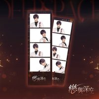 冬暖拍貼 人生四格卡 / 拍貼 