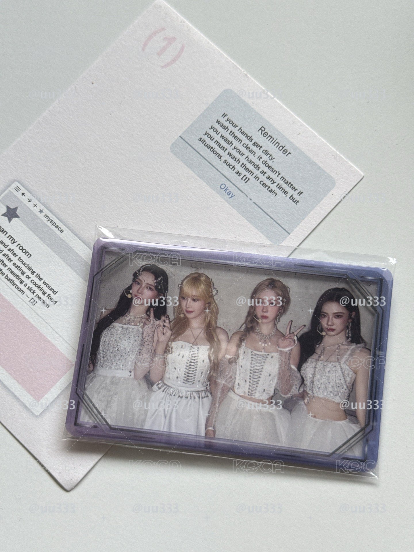 aespa 日咖會員 會員禮 團卡