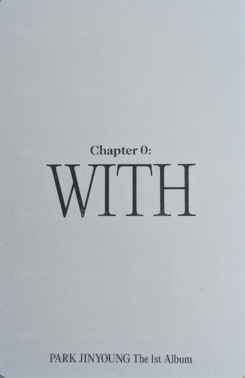 Chapter 0: WITH Mihwadang 簽售卡  背面