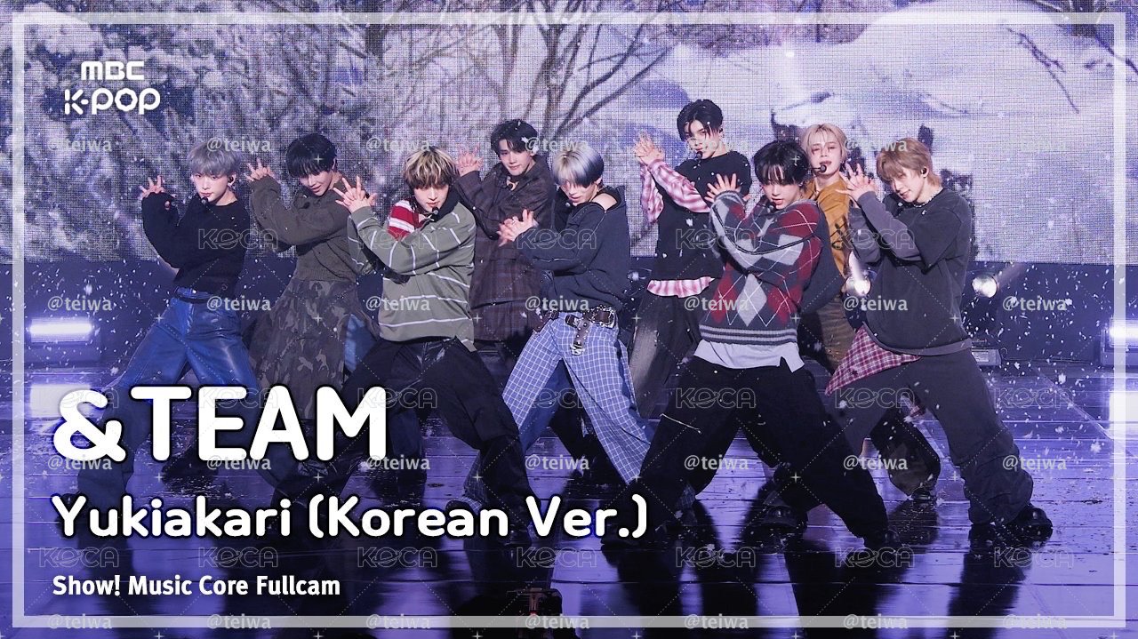 &TEAM 官卡隨機福袋