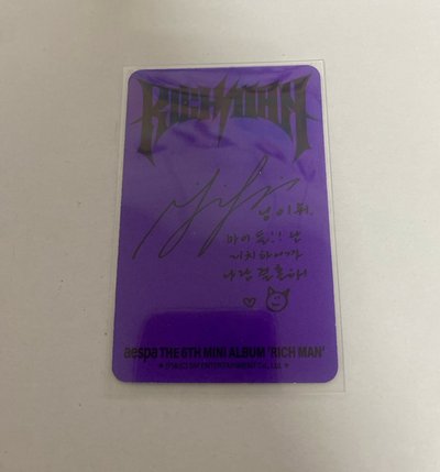 寧寧 rich man mini6 吉他版smini smini專卡