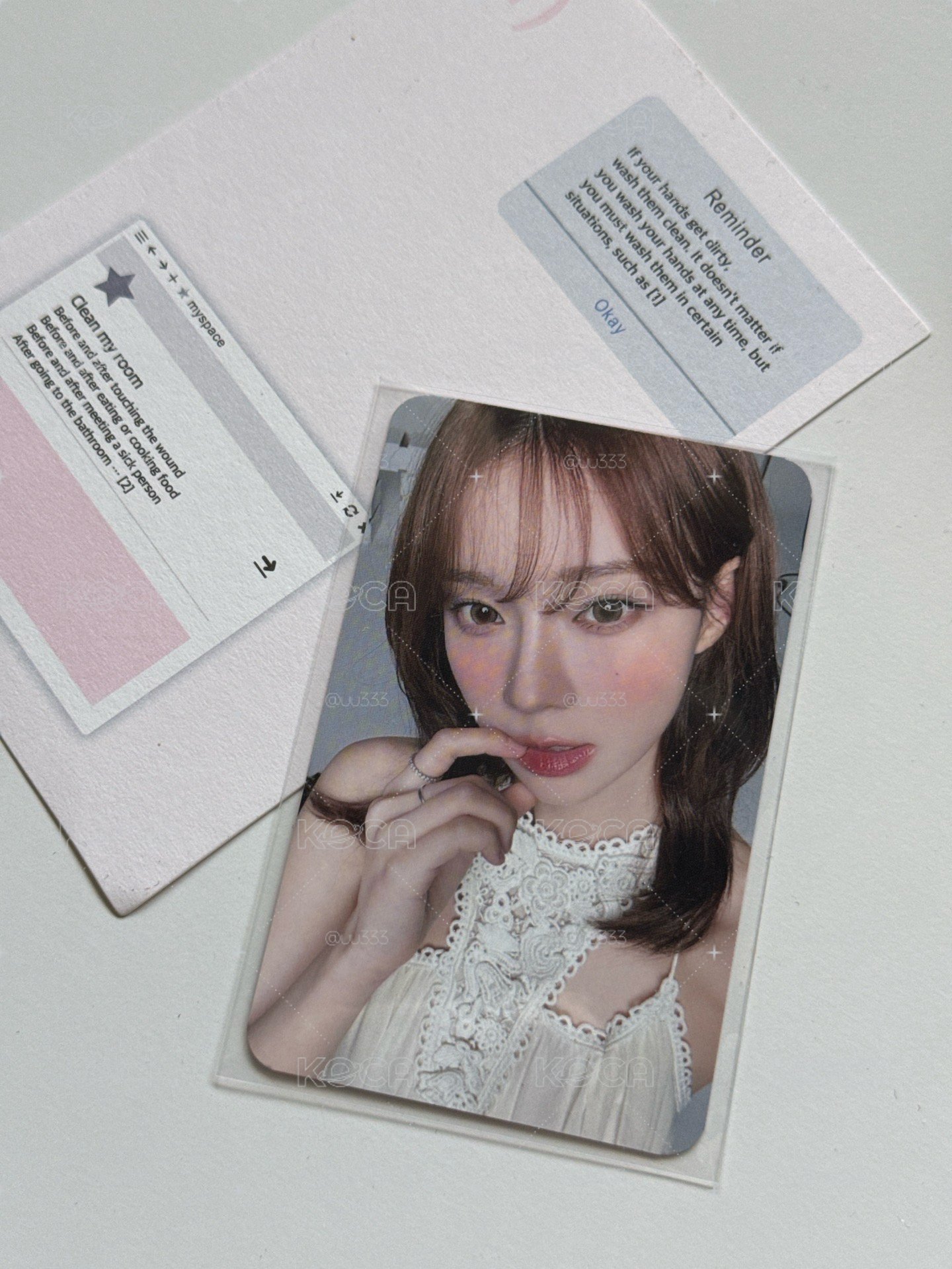 aespa winter 咬指冬 potd