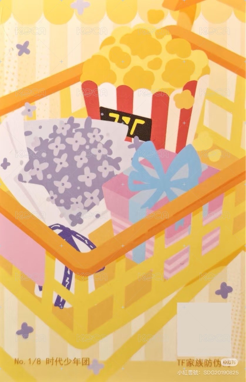 26‘滿贈卡 滿額卡  背面