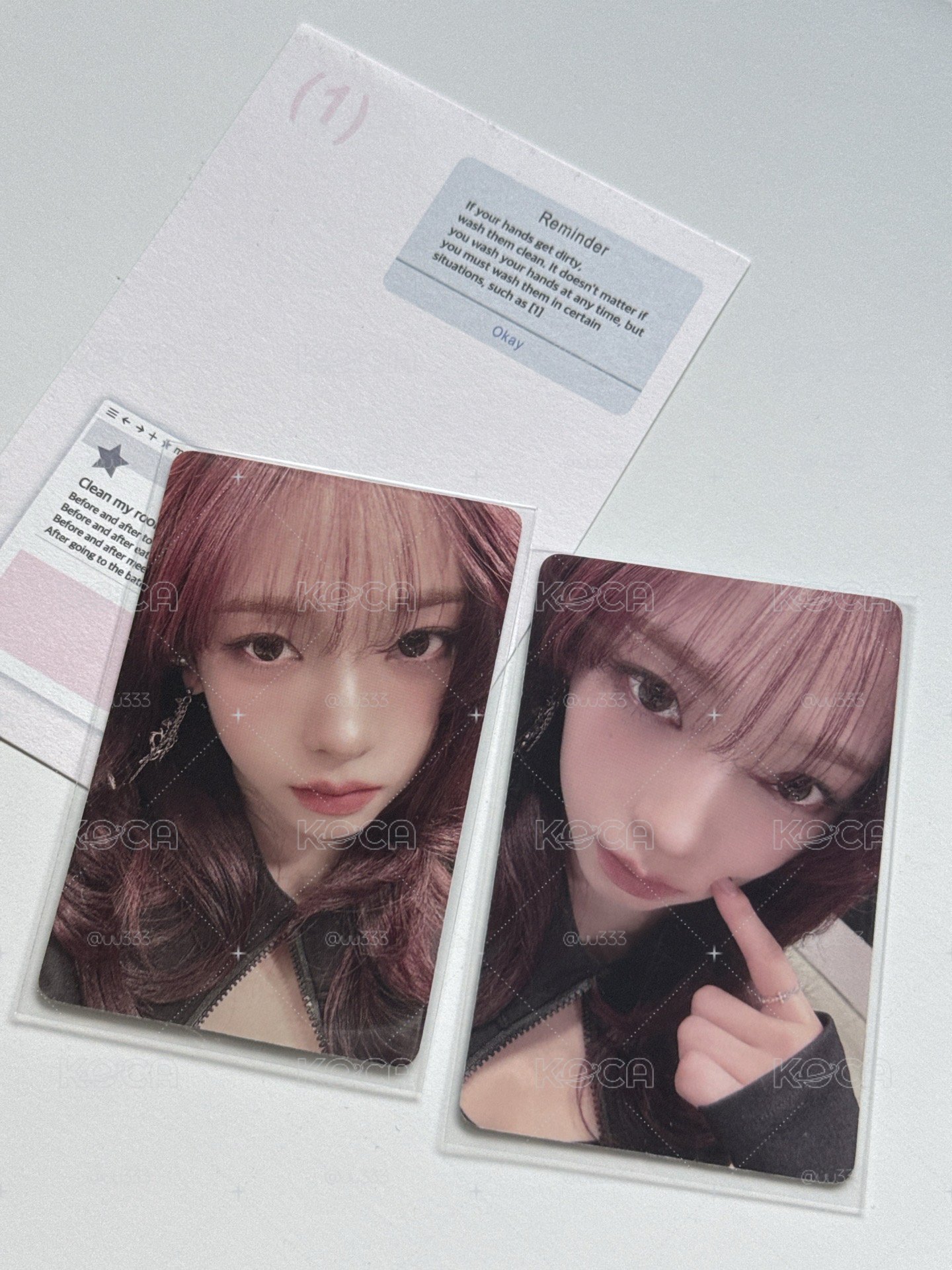 aespa 上海快閃香薰 皮外柚