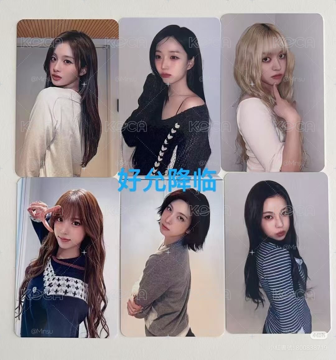 當我望向你裴圭