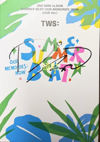 TWS SUMMER BEAT！ Mnet親簽專