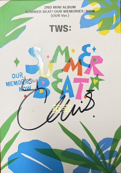 TWS SUMMER BEAT！ Mnet親簽專