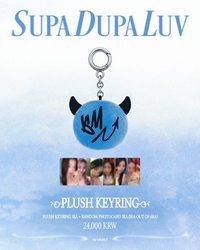 SUPA DUPA LUV 絨毛 鑰匙圈吊飾 