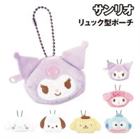 三麗鷗迷你絨毛後背包 吊飾 