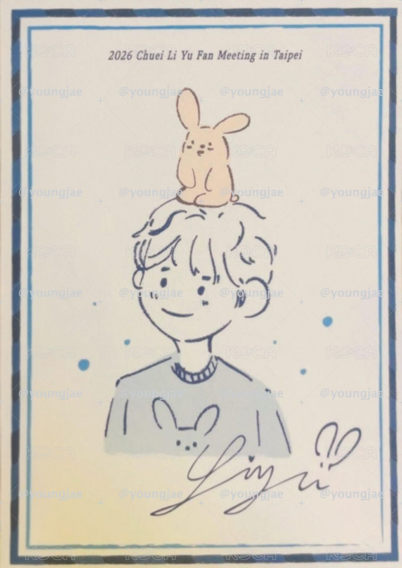 崔立于 見面會明信片