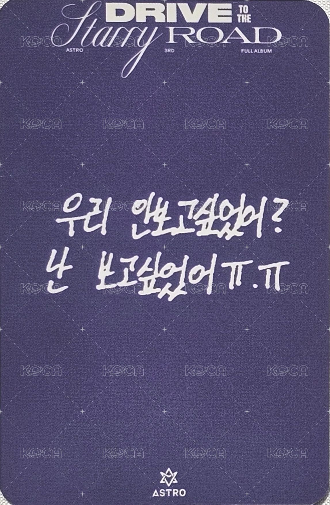 正三 打歌卡  背面