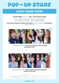 iLy el 快閃幸運卡