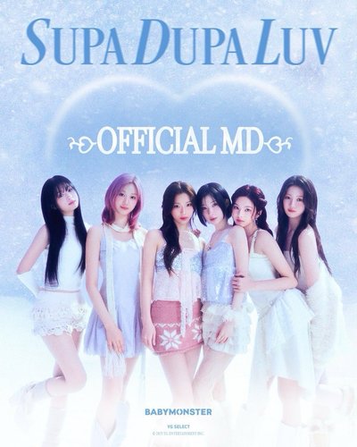 （預售）（非現）supa dupa luv周邊