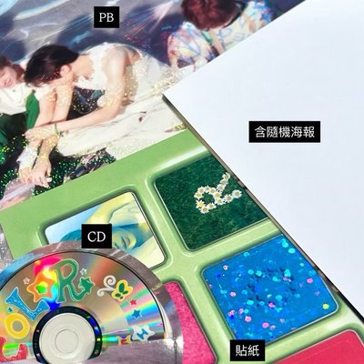 NCT WISH Color PB 專輯 空專 