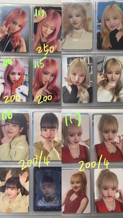 IVE le sserafim boynextdoor aespa idle h2h izna