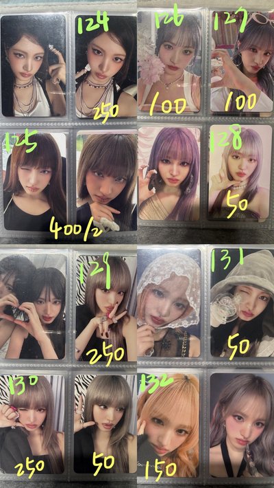 IVE le sserafim boynextdoor aespa idle h2h izna