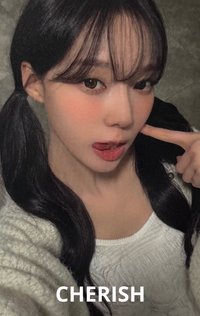 Rich Man am 2.0 幸運卡 冬