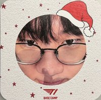 T1 釜山網咖充值滿額卡 杯墊 