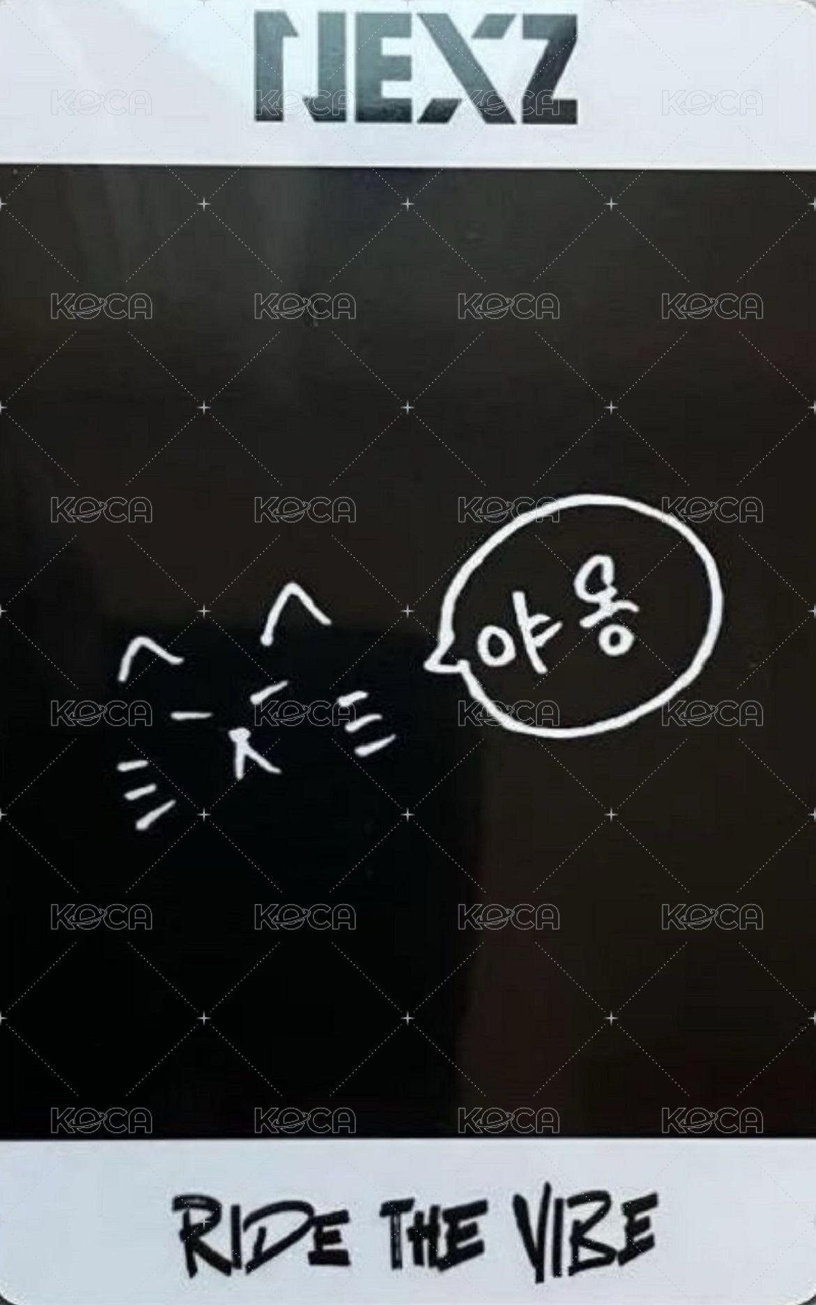 出道專 人氣歌謠 打歌卡  背面