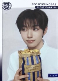 2025 K-POP ROOKIE TELECA 隨機卡 