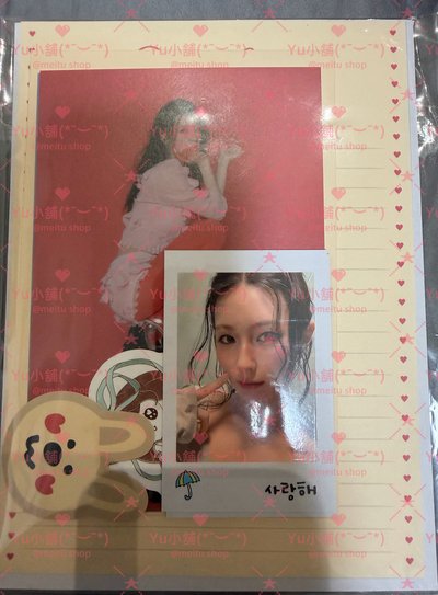 麵lo2快閃信紙組