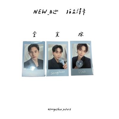 NEW_日巡｜卡包卡/拍立得貼紙卡
