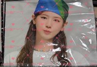 面手幅（全新未拆）