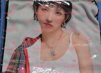 娟手幅（全新未拆）