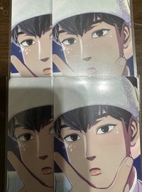 🖤捏臉（綁1）