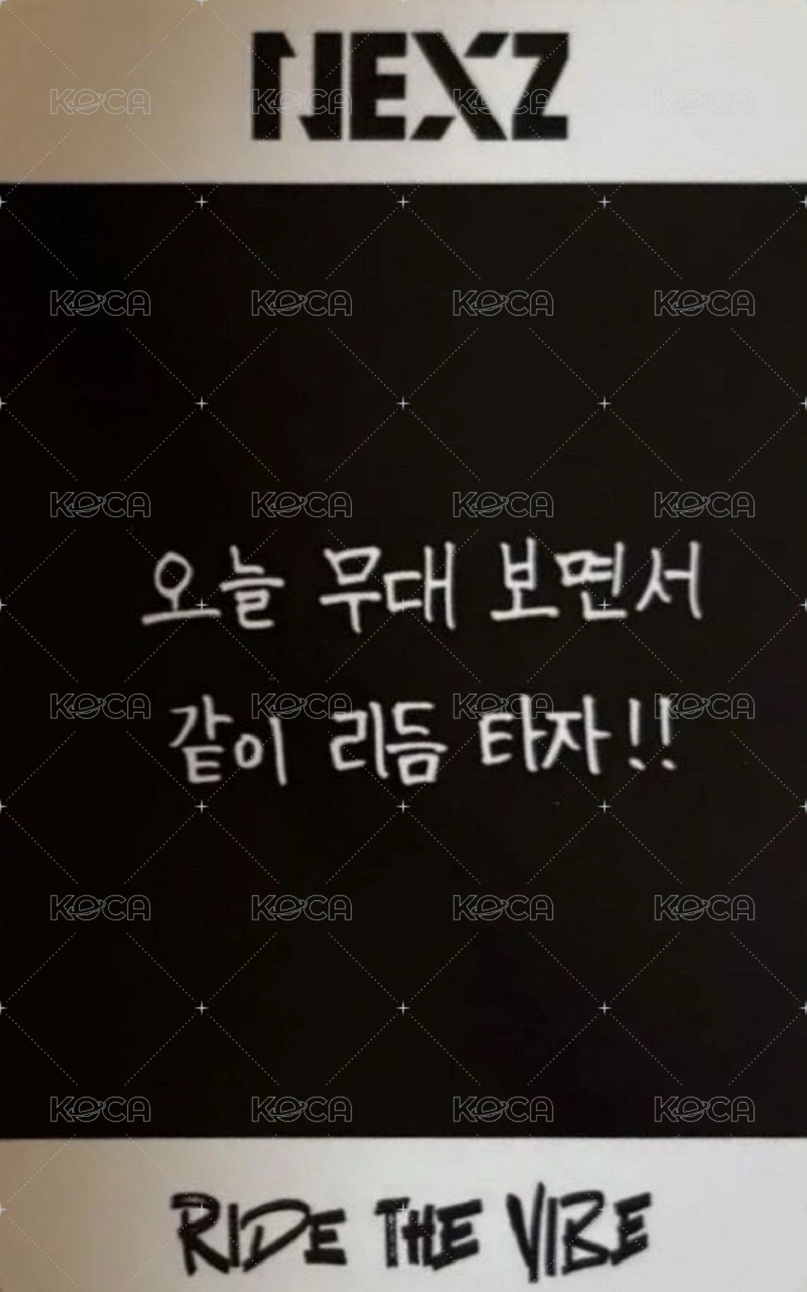 出道專 音銀 打歌卡  背面