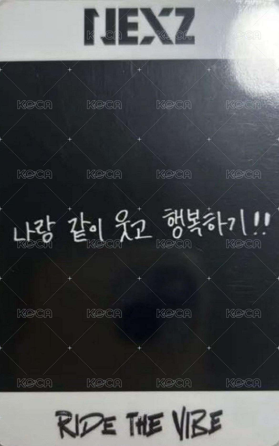 出道專 音銀 打歌卡  背面