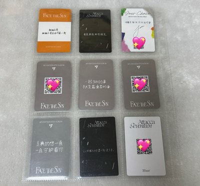 現貨 中文卡背/語音小卡