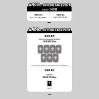 blackout br showcase