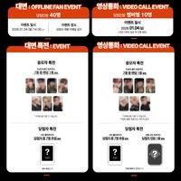 blackout br簽售3.0