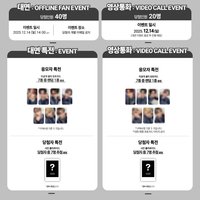 blackout br簽售2.0