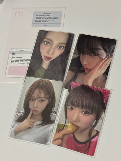 aespa SYNK#1 DVD 白版