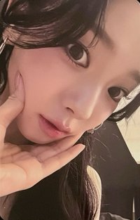 Rich Man QQ音樂 星光卡 四星柚