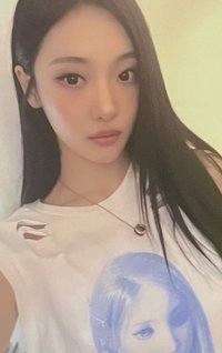 Rich Man QQ音樂 星光卡 四星寧