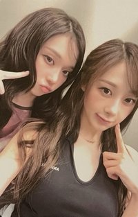 Rich Man QQ音樂 星光卡 二星冬吉雙人卡