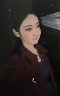 Rich Man QQ音樂 星光卡 三星寧