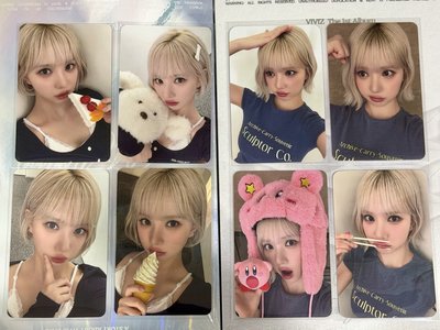 VIVIZ正規一小盤 主銀河