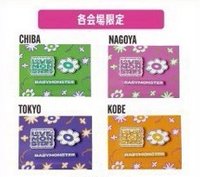 25-26 亞洲FC 徽章 