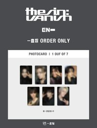 迷七 一直娛視簽1.0