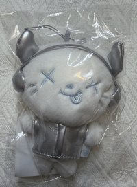 手燈娃寧 Ningning 