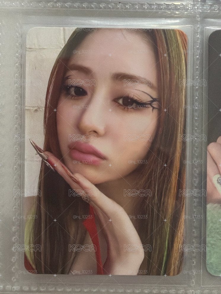 專卡允