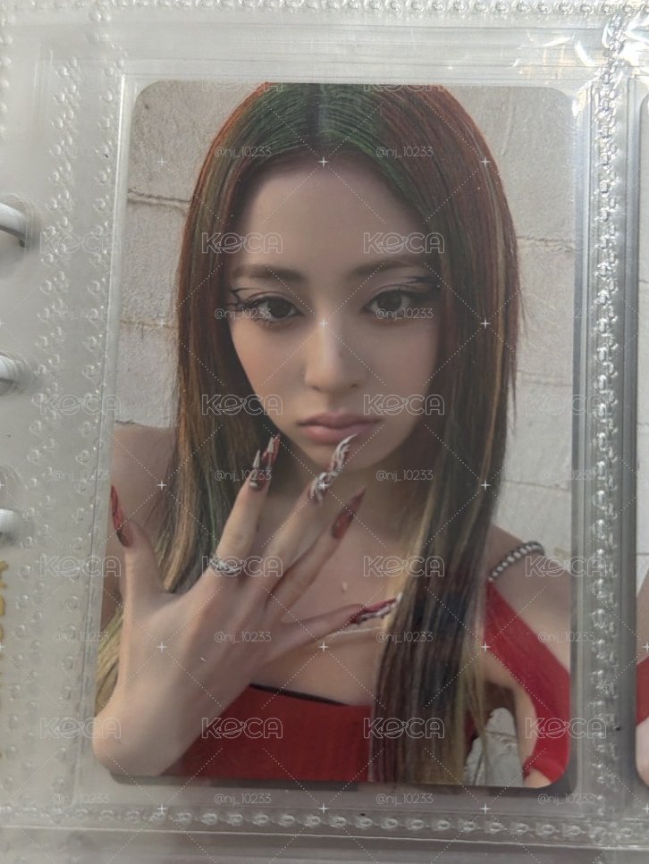 特典允