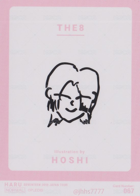 HARU 隨機卡  背面