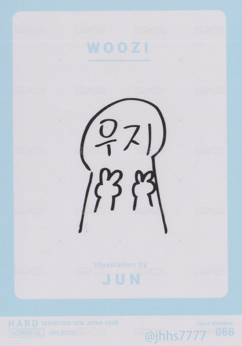 HARU 隨機卡  背面