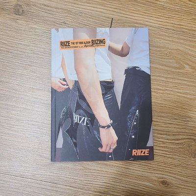 riize已拆riizing全專